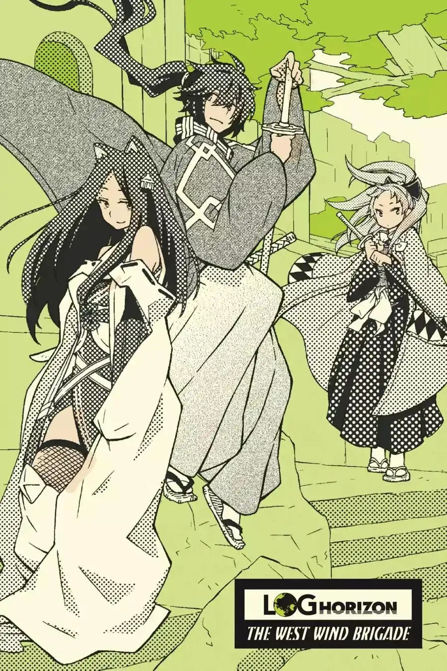 Log Horizon - Nishikaze no Ryodan Chapter 1 2